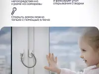 Установка и ремонт окон пластиковых, фотография 3