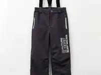 Брюки утепленные batik