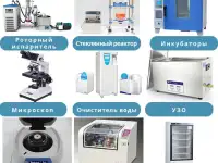 Ремонт электроники любой служности, фотография 3