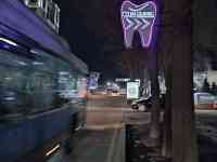 Реклама на фонарный столб освещения или придорожную опору Алматы, фотография 2