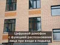 Продаю 3-комн. квартиру в ЖК Azimut, по ул. Сатыбалдина 174, фотография 2