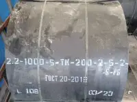 Лента транспортёрная про-ва Россия, лента конвейерная, резина на конвейер, резинотканевая, ГОСТ 20-2018, фотография 3