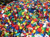 Примем бу пластик на переработку.