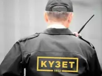 требуются охранники мужчины и женщины Караганда и по области., фотография 3