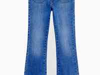 Джинсы mango kids