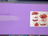 Программист Делаю онлайн-сайты , онлайн-визитку,, фотография 11