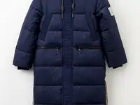 Куртка утепленная smena