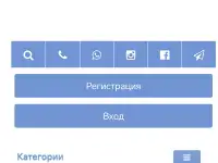 Продам интернет магазин товаров для детей с торговой точкой