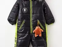 Комбинезон утепленный и брелок batik