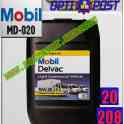 Дизельное моторное масло Mobil Delvac™ Light Commercial Vehicle 10W30 Арт.: MD-020 (Купить в Нур-Султане/Астане)
