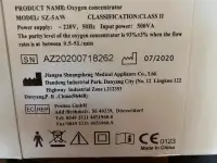 Кислородный концентратор, фотография 5