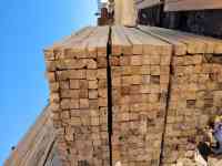 Доска Обрезная Необрезная, фотография 4