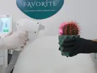 ЛАЗЕРНАЯ ЭПИЛЯЦИЯ В МАЙКУДУКЕ