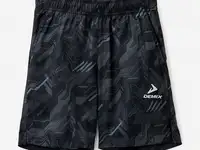 Шорты спортивные demix