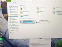 Продам ноутбук Katana GF76 12Uc. В отличнои состоянии!!! Сумка и дополнительный кулер в подарок Игровой ноутбук.  MSI Ka, фотография 5