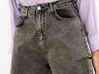 Шорты джинсовые top top