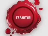 Услуги Программиста на Дому!, фотография 10