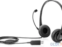 Hp stereo usb headset