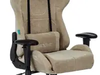 Кресло игровое бюрократ viking knight lt21 fabric песочный