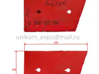 Все запчасти для ударной дробилки PF1315  в наличии в Астане!, фотография 12