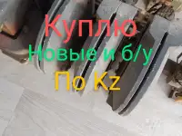 Присылайте фото на WhatsApp оценка моментально ЭЛЕКТРООБОРУДОВАНИЕ!!! Новые и б/у КlУlПlЛIЮ ВА5543 1600А Стац., ручной;, фотография 3