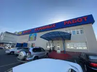 Центр кузовных работ Алматы.