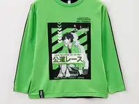 Лонгслив playtoday