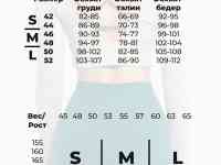Бесшовный, женский спортивный костюм для йоги, пилатес, стретчинг фитнес, спортивная одежда, фотография 5