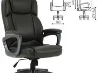 Кресло офисное brabix "favorite ex-577" серый