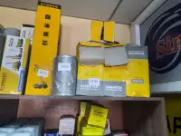 Гидравлический фильтр на китайскую технику, фотография 3