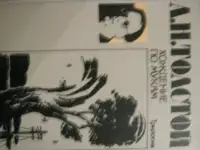 Книги разные, фотография 9