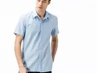 Мужская рубашка lacoste