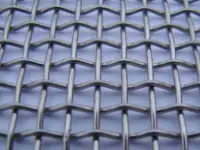Сетка рифлёная, сетка сварная, фотография 8