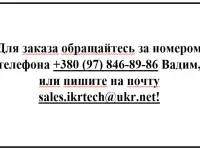Пастеризатор молока на 50л, 100л, 200л, 300л, 400л, 500л, 600л, 800л и 1000 литров., фотография 8