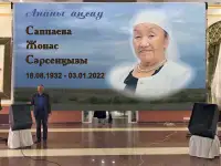 жүргізуші бейнеоператор камера 4К дрон фотограф режиссер сценарий жазу диктор әнші музыкант баяншы скрипкашы саксофоншы, фотография 2