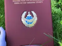 Именная Папка А4 для сотрудников, фотография 8