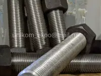 Запчасти для дробилки СМД-109  в наличии, прямая отгрузка со склада, фотография 9