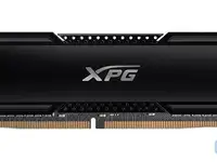 Модуль памяти adata   32gb ddr4 udimm, xpg gammix d20,