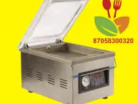 Вакуумный упаковщик DZ-260