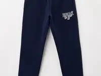 Брюки спортивные acoola