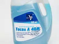 антифриз, тосол, тормозная жидкость, фотография 2