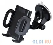 Автомобильный держатель  buro 2.2"- 6" jz-05w