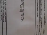 Монитор Acer V227Qbip [21.5, IPS, fullhd, 75 Гц] ДЁШЕВО из-за переезда, фотография 7