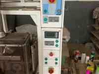 РТ УМ 21  Упаковочное оборудование