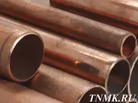 Бронзовая труба Диаметр: 12-280 мм