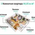 Элитные квартиры в центре Бишкека всего за 14500$, Бишкек ,Логвиненко 10, фотография 5