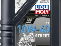 Нс-синтетическое моторное масло liquimoly motorbike 4t street 10w40 1 л 1521