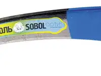 Коса, 500 мм, "соболь" №5, с отбитым полотном (арти)// россия