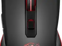 Мышь проводная defender sleipnir gm-927 чёрный usb