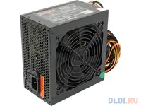 Блок питания exegate atx-600npxe 600 вт